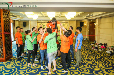 動(dòng)也文化 專業(yè)賽事咨詢與活動(dòng)策劃，打造卓越重慶趣味運(yùn)動(dòng)會(huì)與團(tuán)建體驗(yàn)
