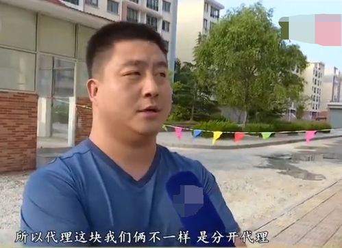 獨家代理區(qū)域現多家代理，廠家產品“差異化”策略下的代理權糾紛